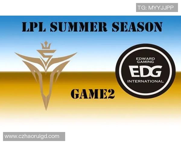 赛后分析EDG与V5精彩配合的战术与策略解读