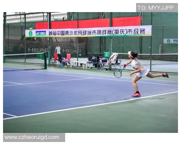 重庆网球队状态变革引发热议网球运动的新篇章与挑战