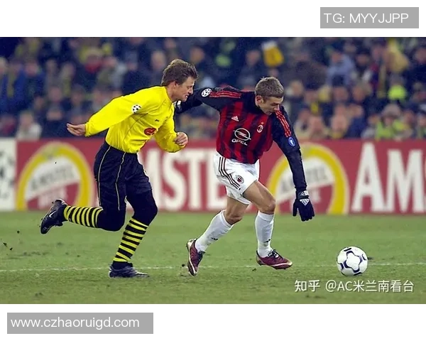 AC米兰大胜多特蒙德四球狂潮绝杀瞬间引发转会热议