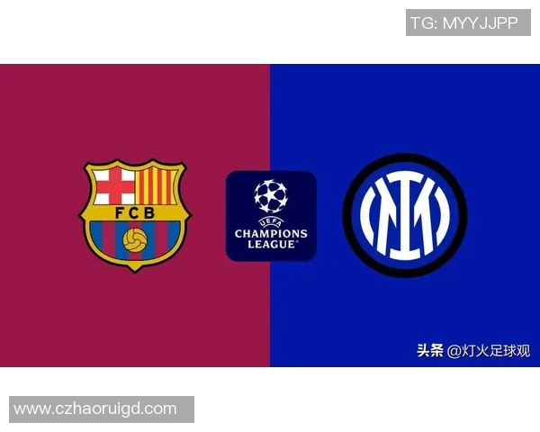 国王杯精彩对决国米以三球大胜巴萨战术解析引发热议