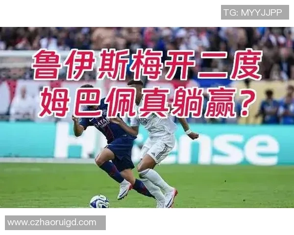 欧冠精彩对决巴黎圣日耳曼狂胜尤文图斯引发全场热潮与数据分析 欧冠精彩对决巴黎圣日耳曼狂胜尤文图斯引发全场热潮与数据分析