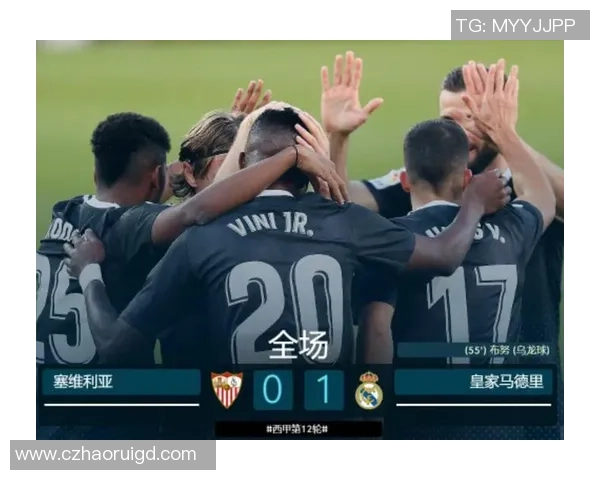 西甲焦点战国米大胜皇马乌龙球成比赛转折点解析 西甲焦点战国米大胜皇马乌龙球成比赛转折点解析